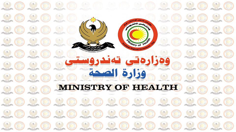 وەزارەتی تەندروستی رێنمایی لەبارەی ڤایرۆسی كۆرۆنا بڵاودەكاتەوە